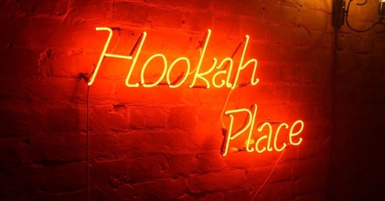 Hookah Place (Хукаплейс)