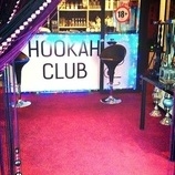 Hookah Club