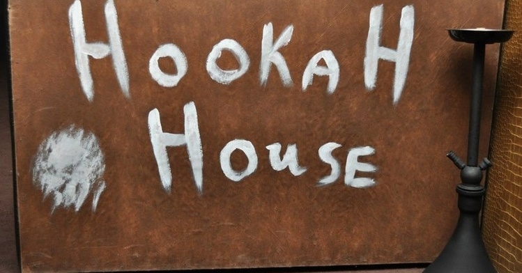 Hookah House Samara