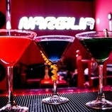 Rock'N'Roll Racing Nargilia Lounge