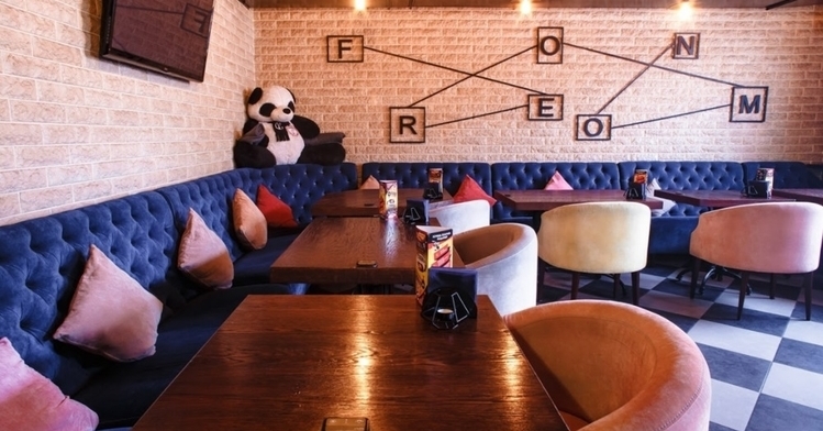 Feromon Lounge Cafe